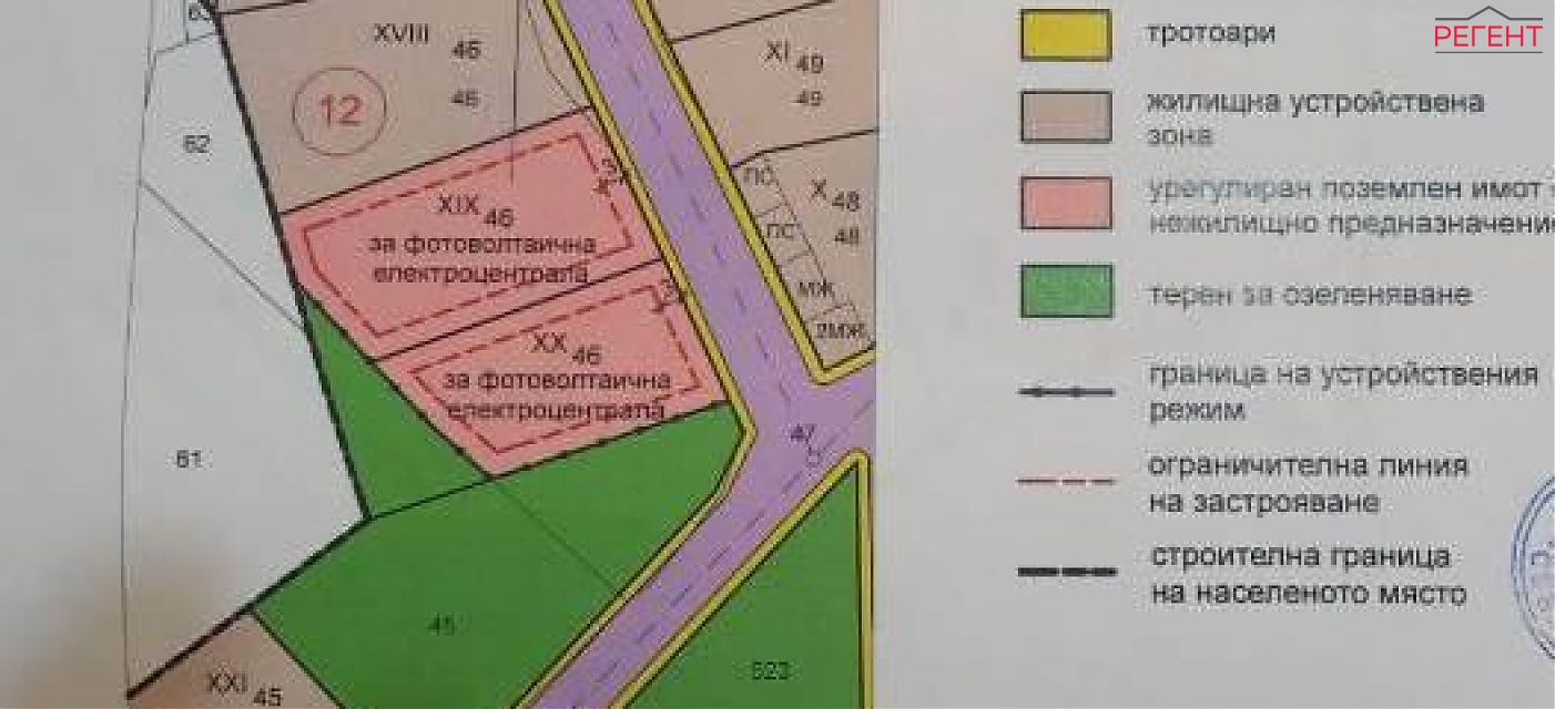  парцел Община Севлиево 40 km от общ. център 