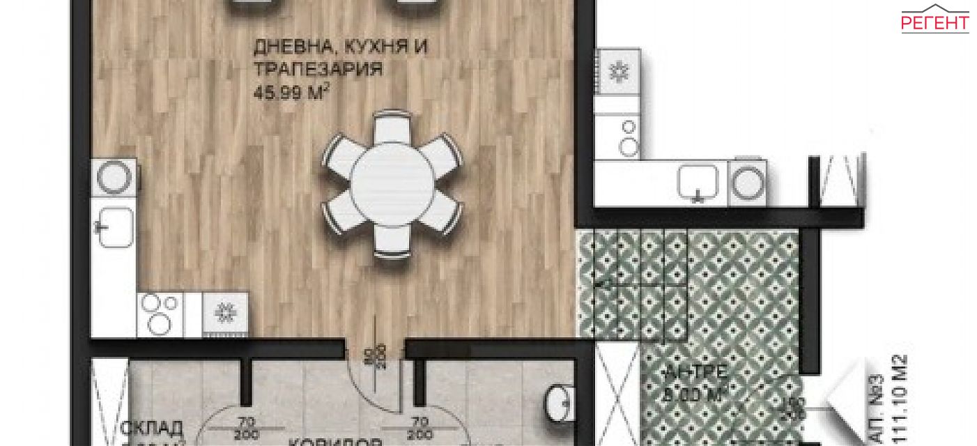 тристаен апартамент Община Велико Търново гр.Велико Търново , 