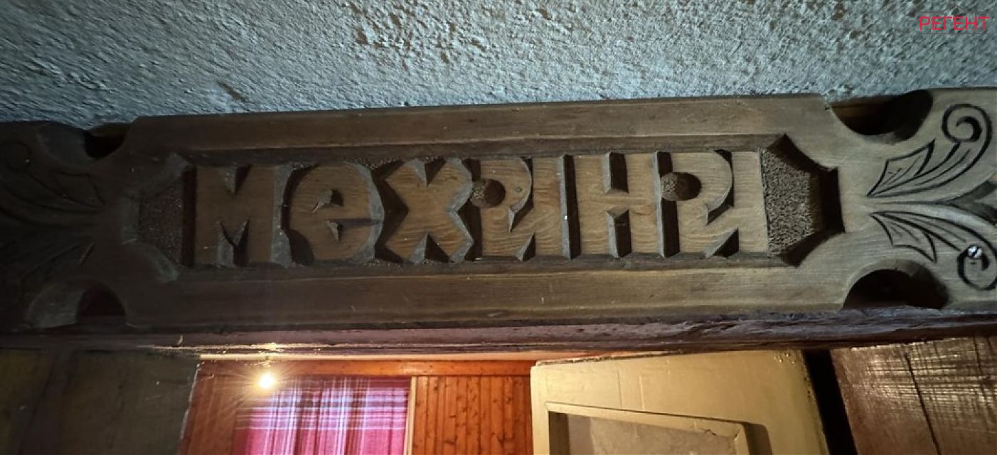  къща Община Габрово гр.Габрово 