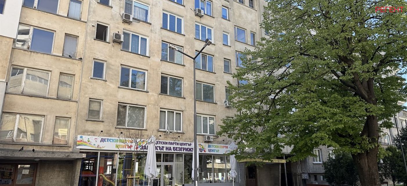 тристаен апартамент Община Габрово гр.Габрово , кв.Център 