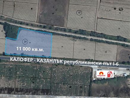 земеделска земя, Община Павел баня - Регент Недвижими Имоти земеделска земя, Община Павел баня - Регент Недвижими Имоти