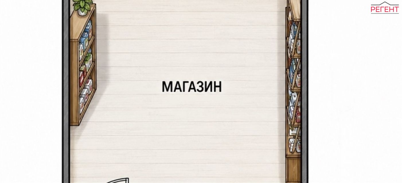  магазин Община Габрово 22 km от общ. център 